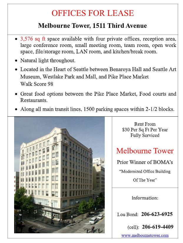 Brochure